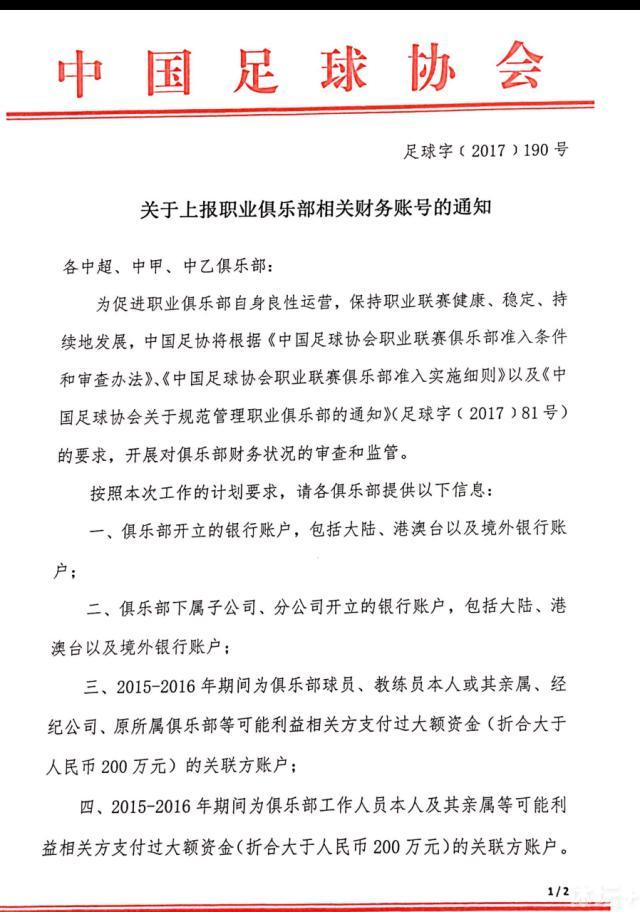 当遇到各种意想不到的难题时，这对欢喜冤家总以更出乎意料的歪打正着逃出生天